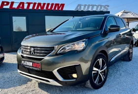 Peugeot 5008 1.6HDI/ЕВРО 6/АВТОПИЛОТ/АВТОМАТ - 12999 € / 25423.83 лв. - 30878207 3