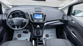 Ford C-max * 2.0TDCI* FULL* 95611KM* PODGREV* NAVI* KEYLESS*  | Auto.bg — изображение 10