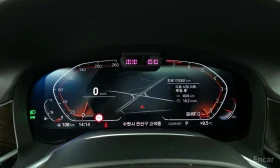 BMW 740 Li* PURE EXCELLENCE* HARMAN* 360 CAM* HEAD-UP* TV* - 30950 € / 60532.94 лв. - 60740406 10