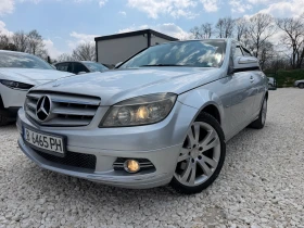 Mercedes-Benz C 220 ВСИЧКО ПЛАТЕНО ОБСЛУЖЕН 