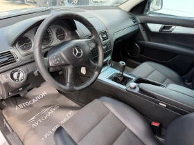 Mercedes-Benz C 220 ВСИЧКО ПЛАТЕНО ОБСЛУЖЕН  - 6400 € / 12517.31 лв. - 70182795 9