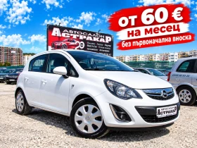 ������ Opel Corsa