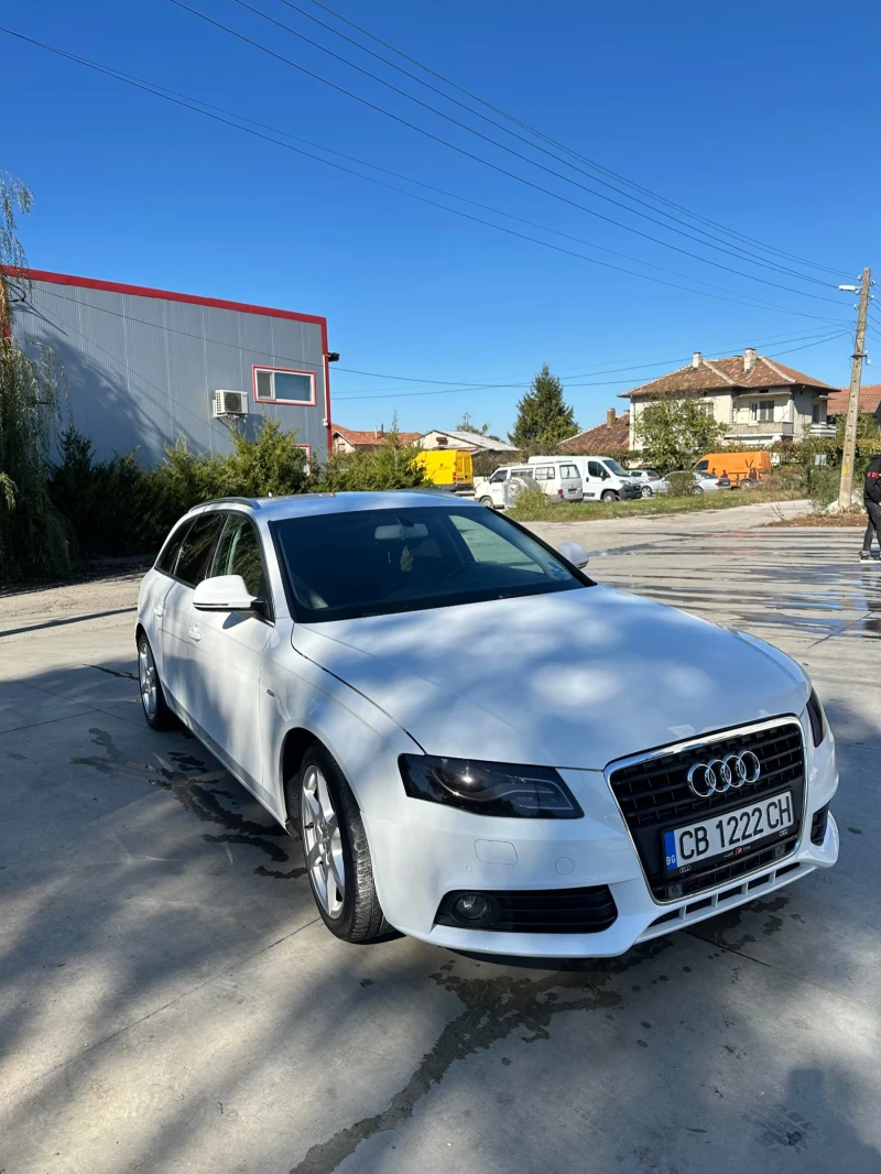 Audi A4, снимка 2 - Автомобили и джипове - 47650937