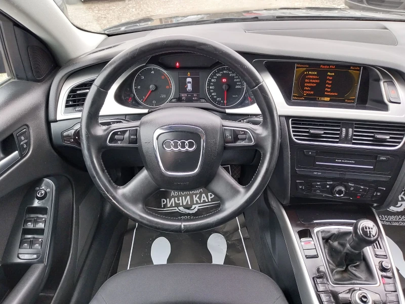 Audi A4 AVANT 2.0 TDI , 170hp., снимка 14 - Автомобили и джипове - 48113758