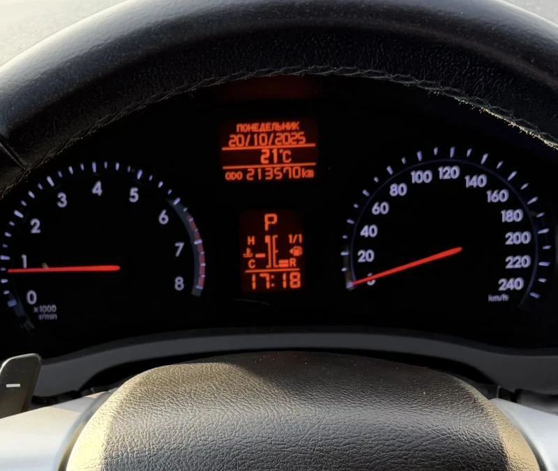 Toyota Avensis 2.0i Швейцария Facelift , снимка 11 - Автомобили и джипове - 52130434