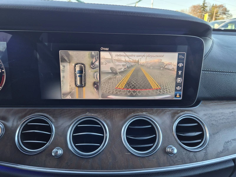 Mercedes-Benz E 220 ALL TERRAIN-DIGITAL-HEAD UP-AMBIENT-360-9G-FULL, снимка 11 - Автомобили и джипове - 52416710