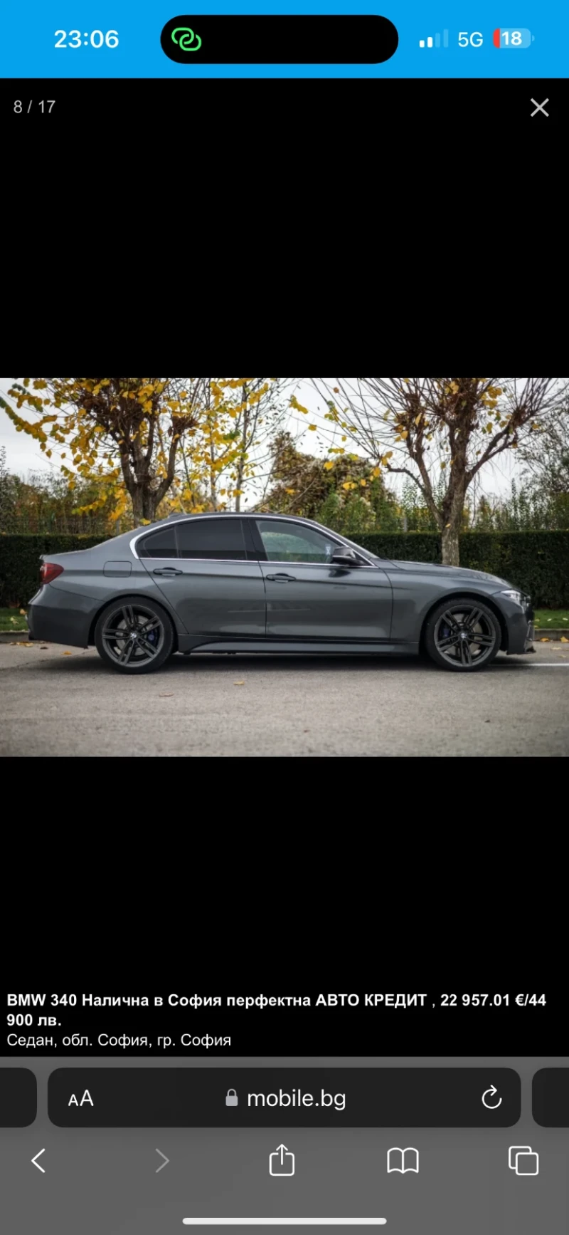 BMW 340, снимка 7 - Автомобили и джипове - 53074525