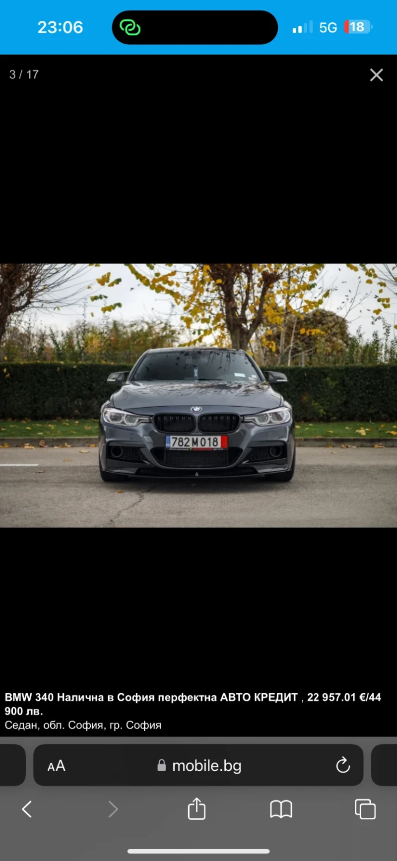 BMW 340, снимка 2 - Автомобили и джипове - 53074525