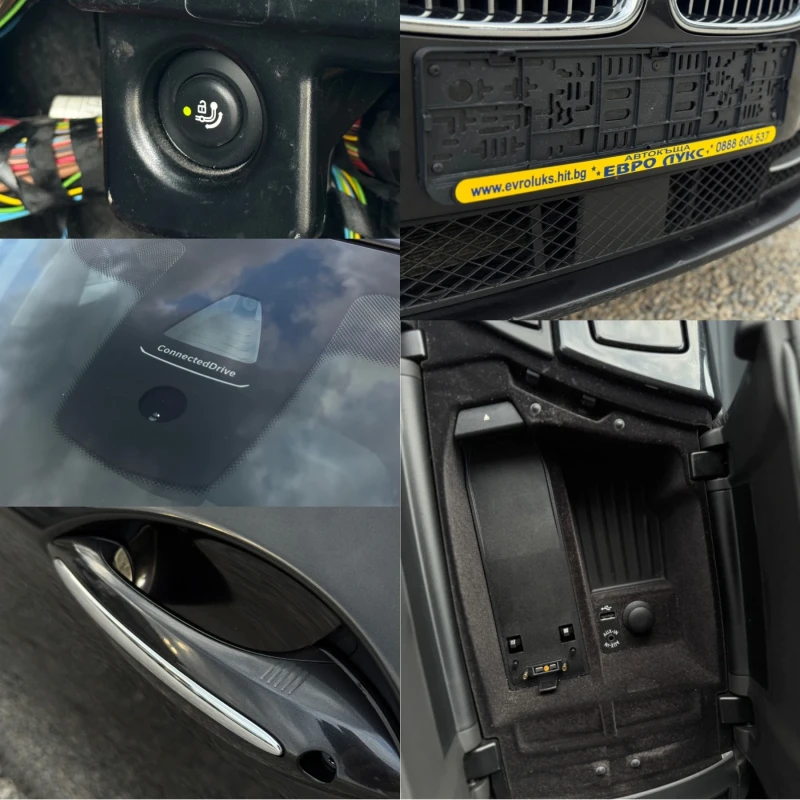 BMW 535 3.5D 313кс KEYLESS-GO Head-Up ОБДУХВАНЕ ДИСТРИНИК - 18333 лв. - 93673677 | Car24.bg