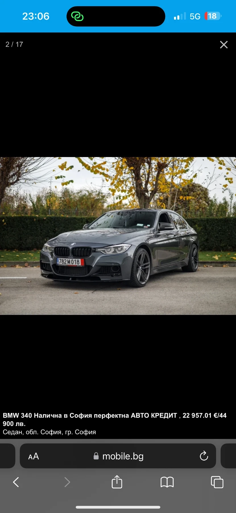 BMW 340, снимка 1