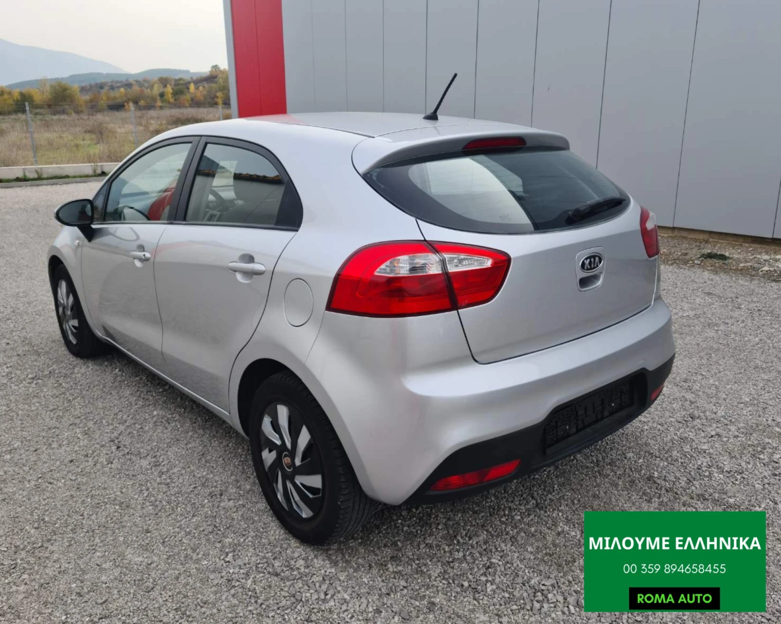 Kia Rio 1.1DIZEL-75KS-113575.KM - изображение 8