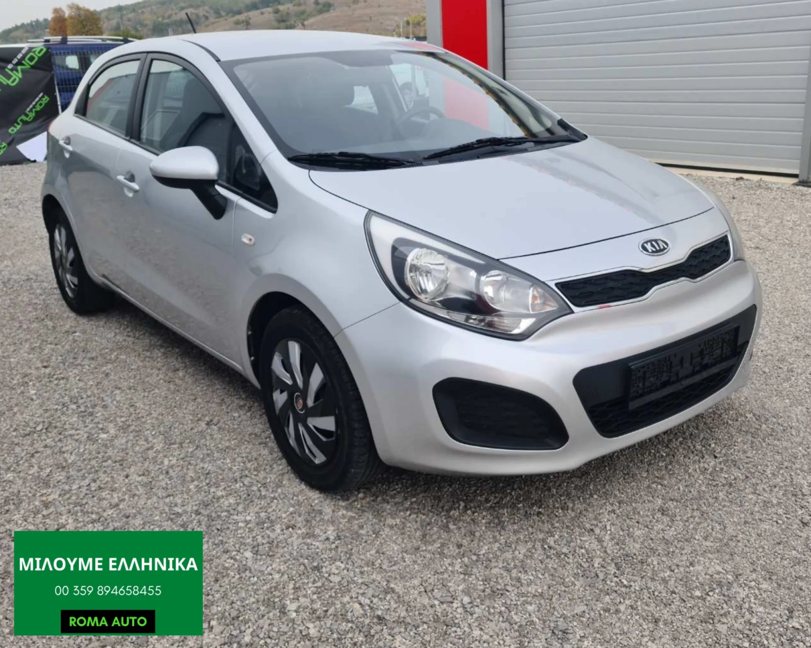 Kia Rio 1.1DIZEL-75KS-113575.KM - изображение 4