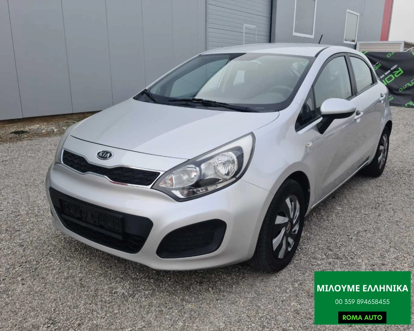 Kia Rio 1.1DIZEL-75KS-113575.KM - изображение 6