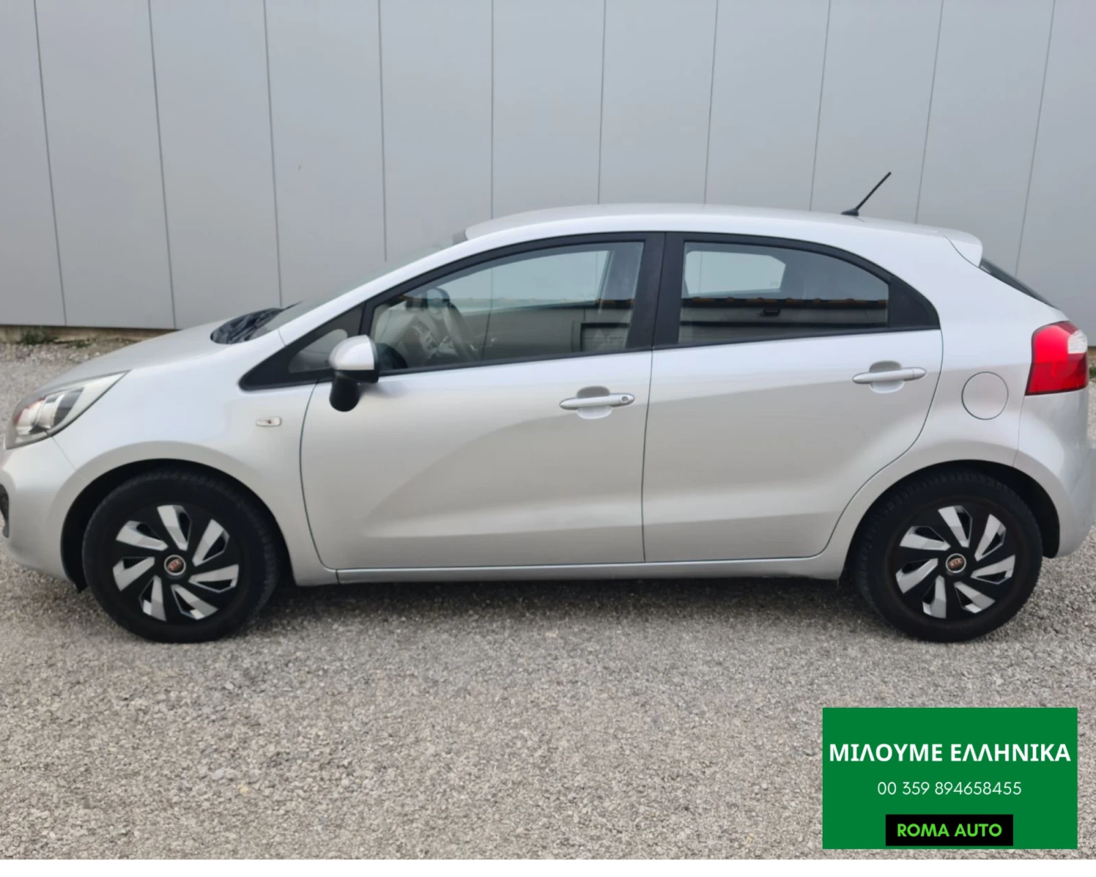 Kia Rio 1.1DIZEL-75KS-113575.KM - изображение 9