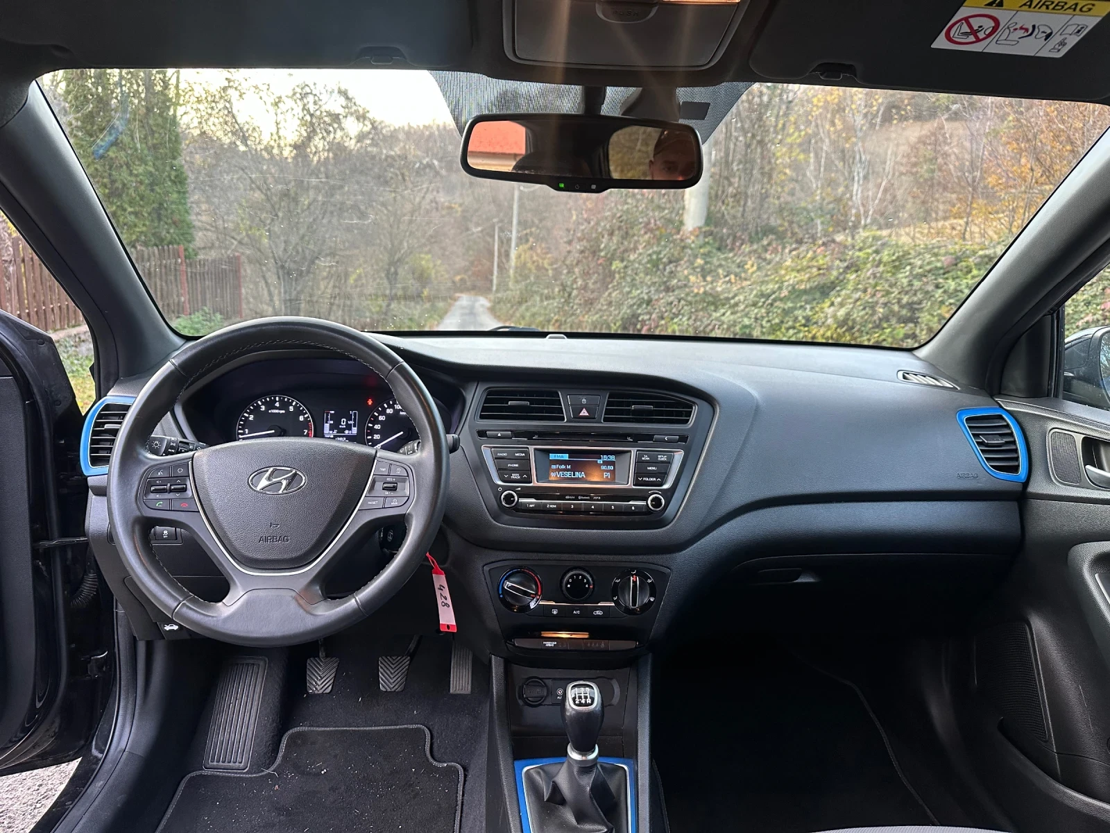 Hyundai I20 1.2 16V 84 | Mobile.bg   11