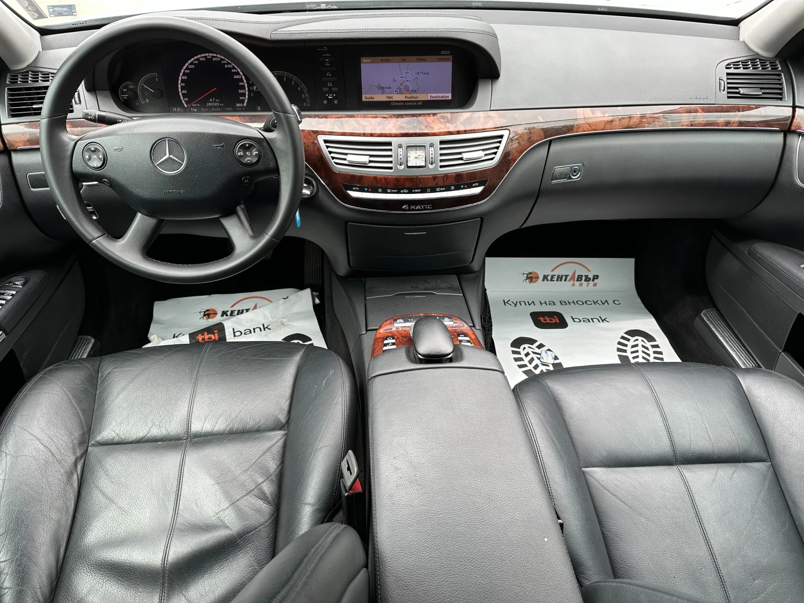 Mercedes-Benz S 320 3.0d 235 к.с. - изображение 10