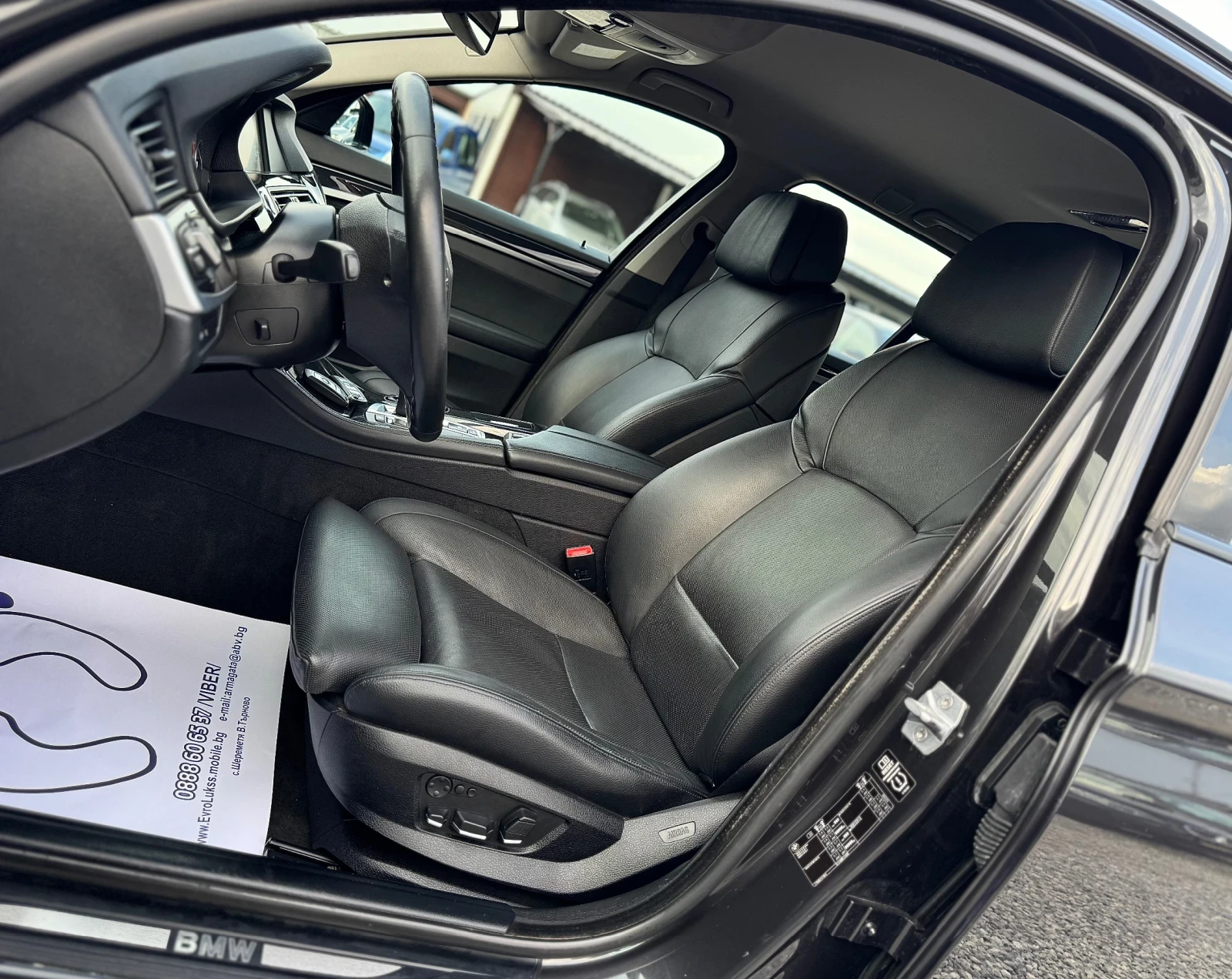 BMW 535 3.5D 313кс KEYLESS-GO Head-Up ОБДУХВАНЕ ДИСТРИНИК - изображение 10