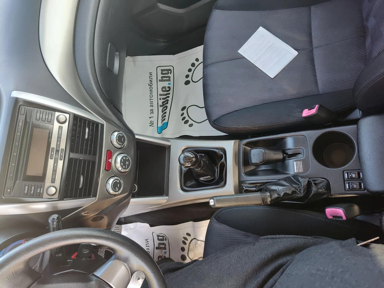 Subaru Forester 2.0i4x4 газ | Mobile.bg — изображение 11