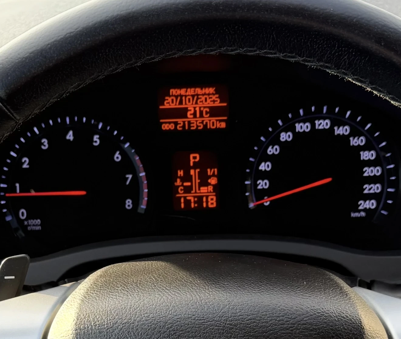 Toyota Avensis 2.0i  Facelift  | Mobile.bg   11