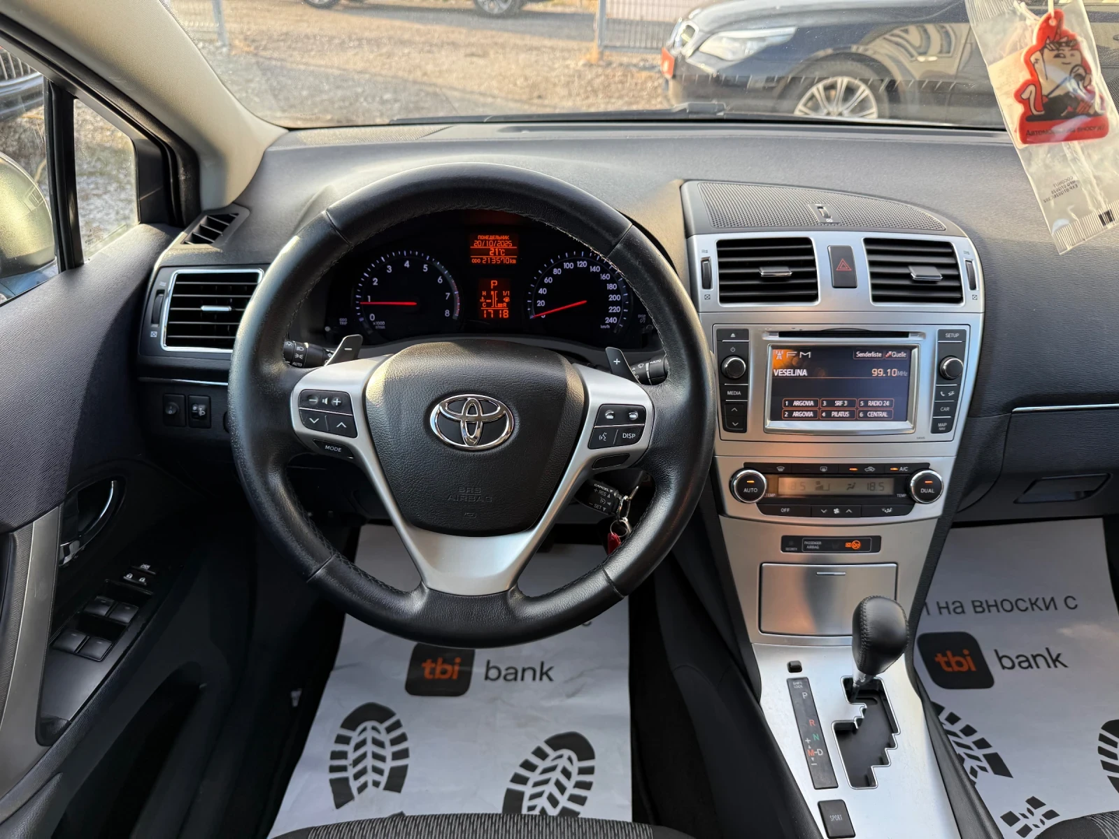 Toyota Avensis 2.0i  Facelift  | Mobile.bg   12