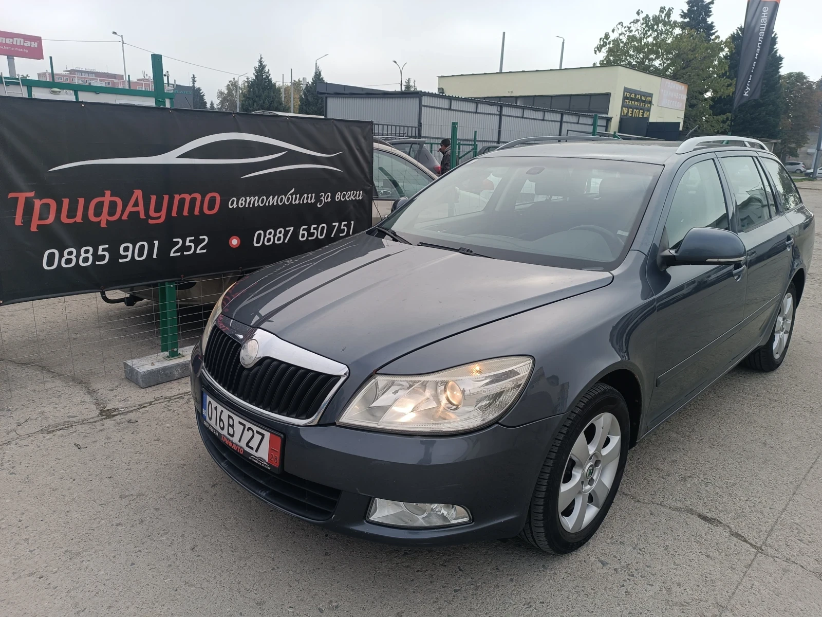 Skoda Octavia 1, 9 TDi, ,   | Mobile.bg   1
