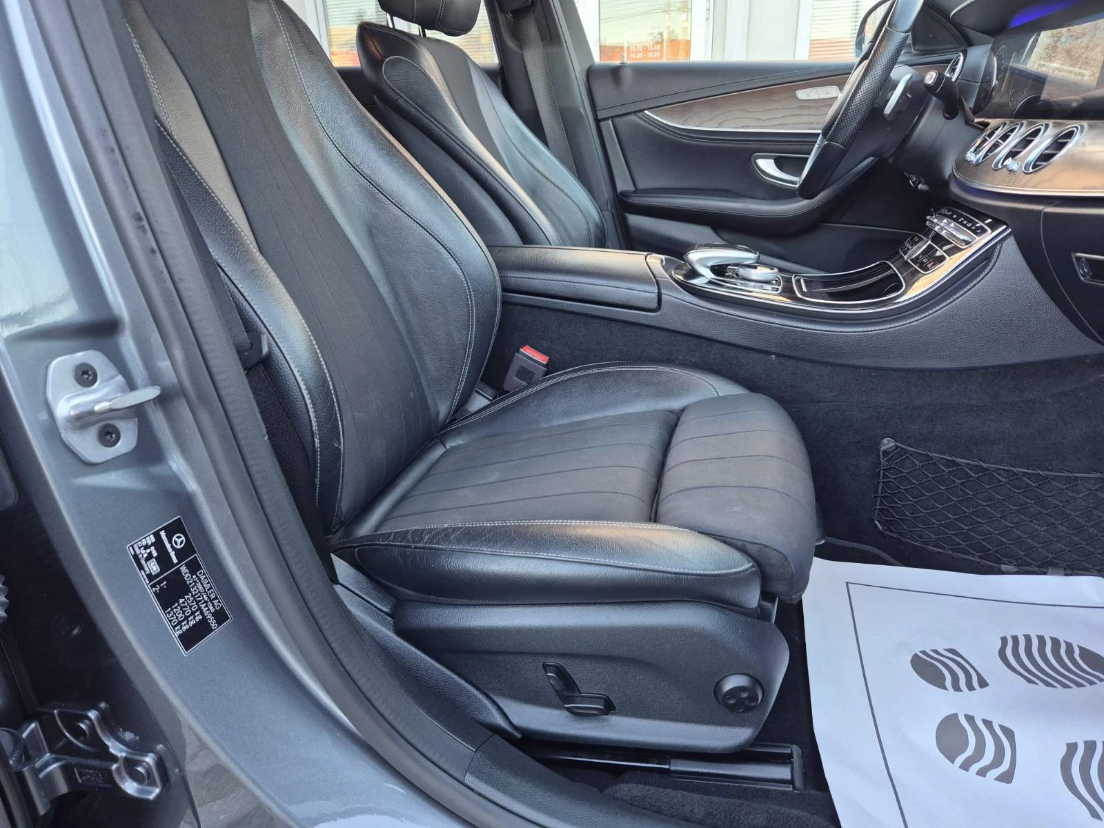 Mercedes-Benz E 220 ALL TERRAIN-DIGITAL-HEAD UP-AMBIENT-360-9G-FULL | Mobile.bg   13