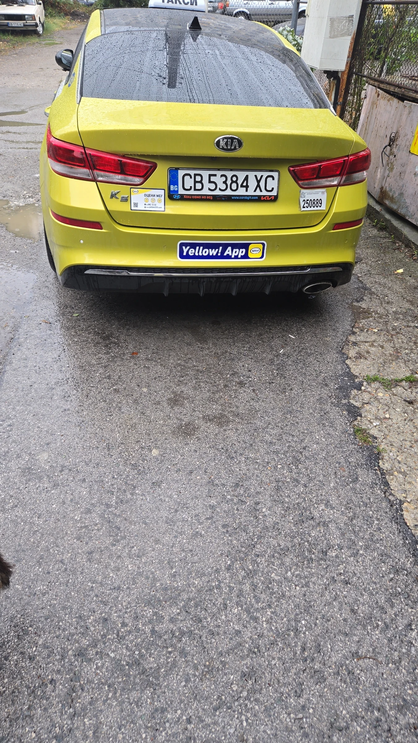 Kia K5  - изображение 3