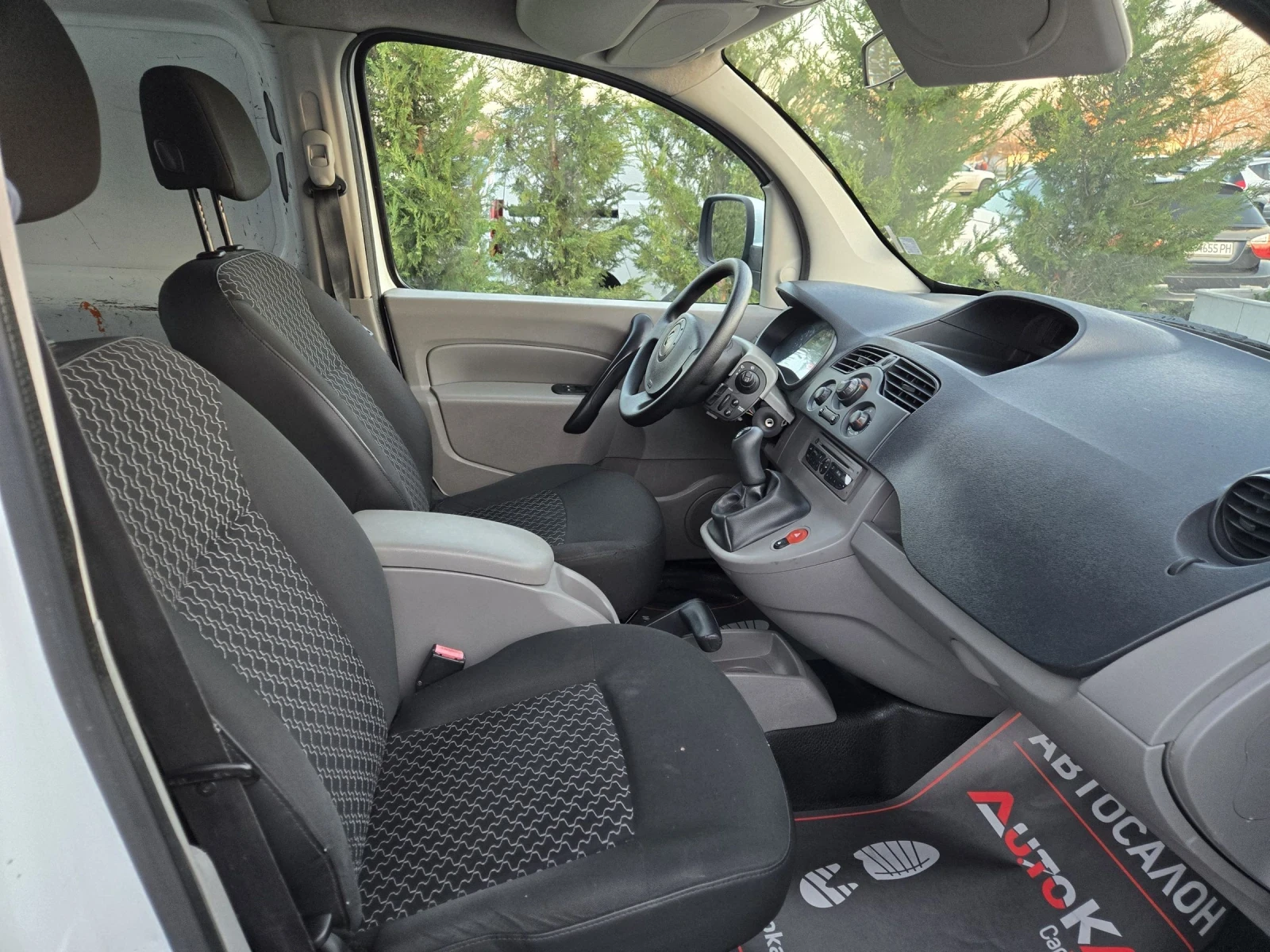 Renault Kangoo 1.5DCI-85��= �������� | Mobile.bg � ����������� 11