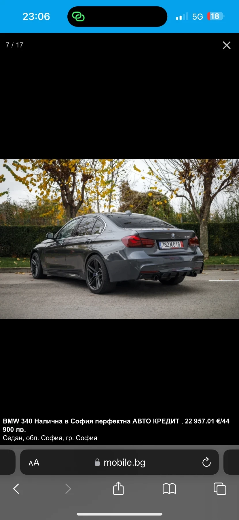 BMW 340  - изображение 6