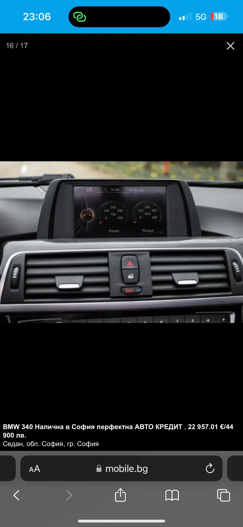 BMW 340 | Mobile.bg � ����������� 15