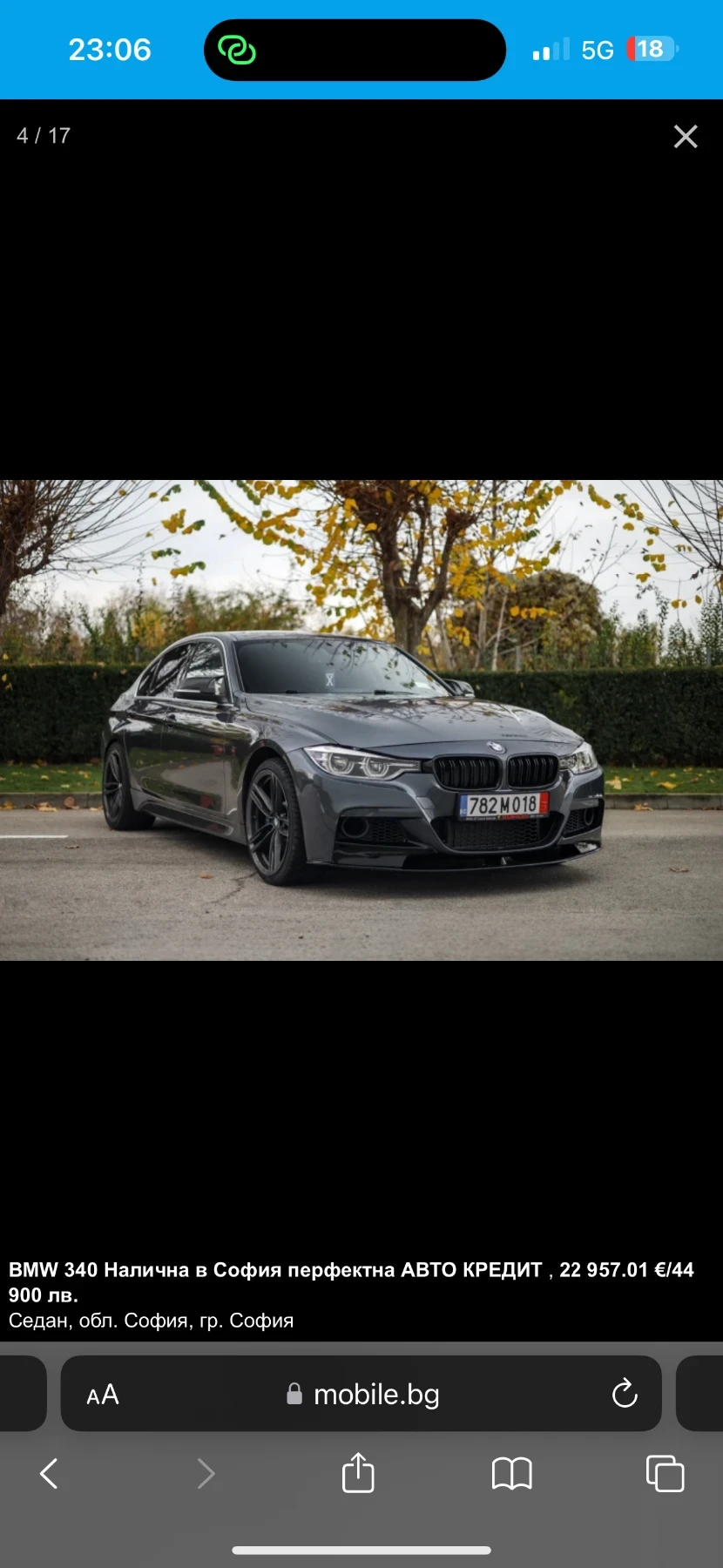 BMW 340  - изображение 3