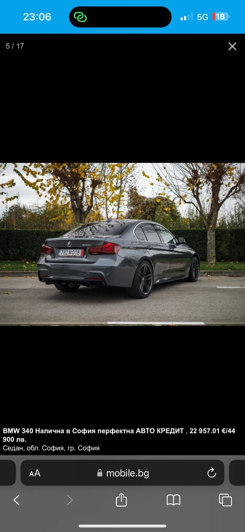 BMW 340  - изображение 4