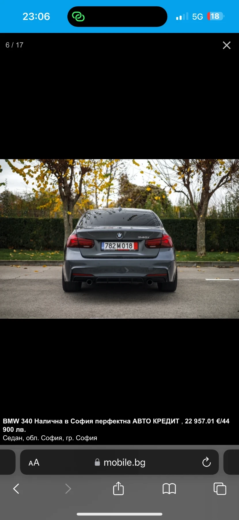 BMW 340  - изображение 5