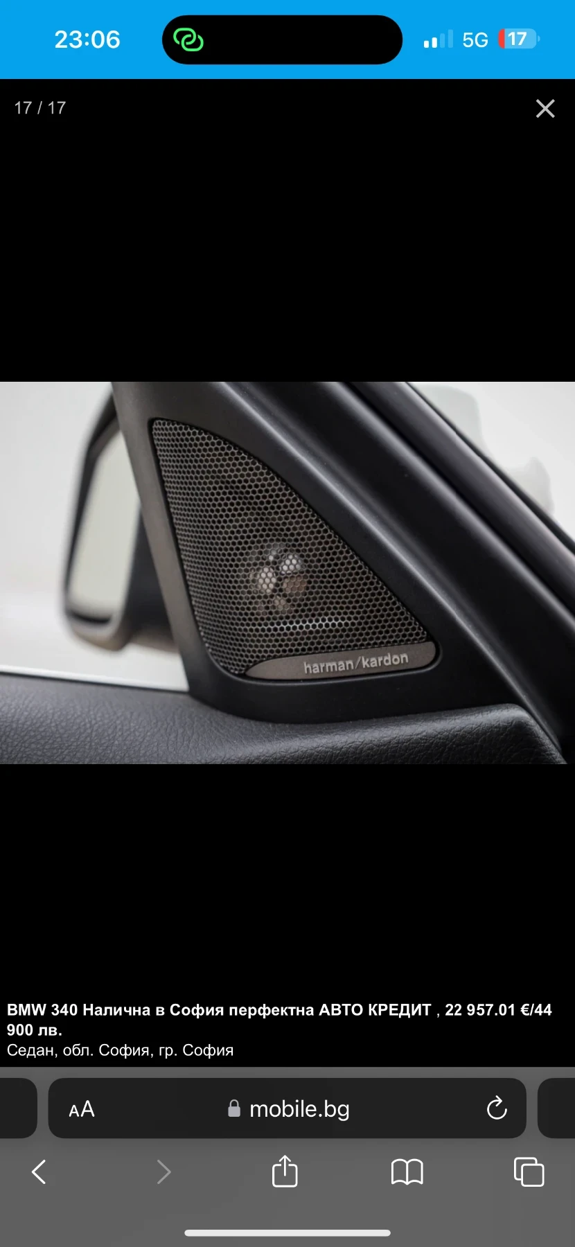 BMW 340 | Mobile.bg � ����������� 16