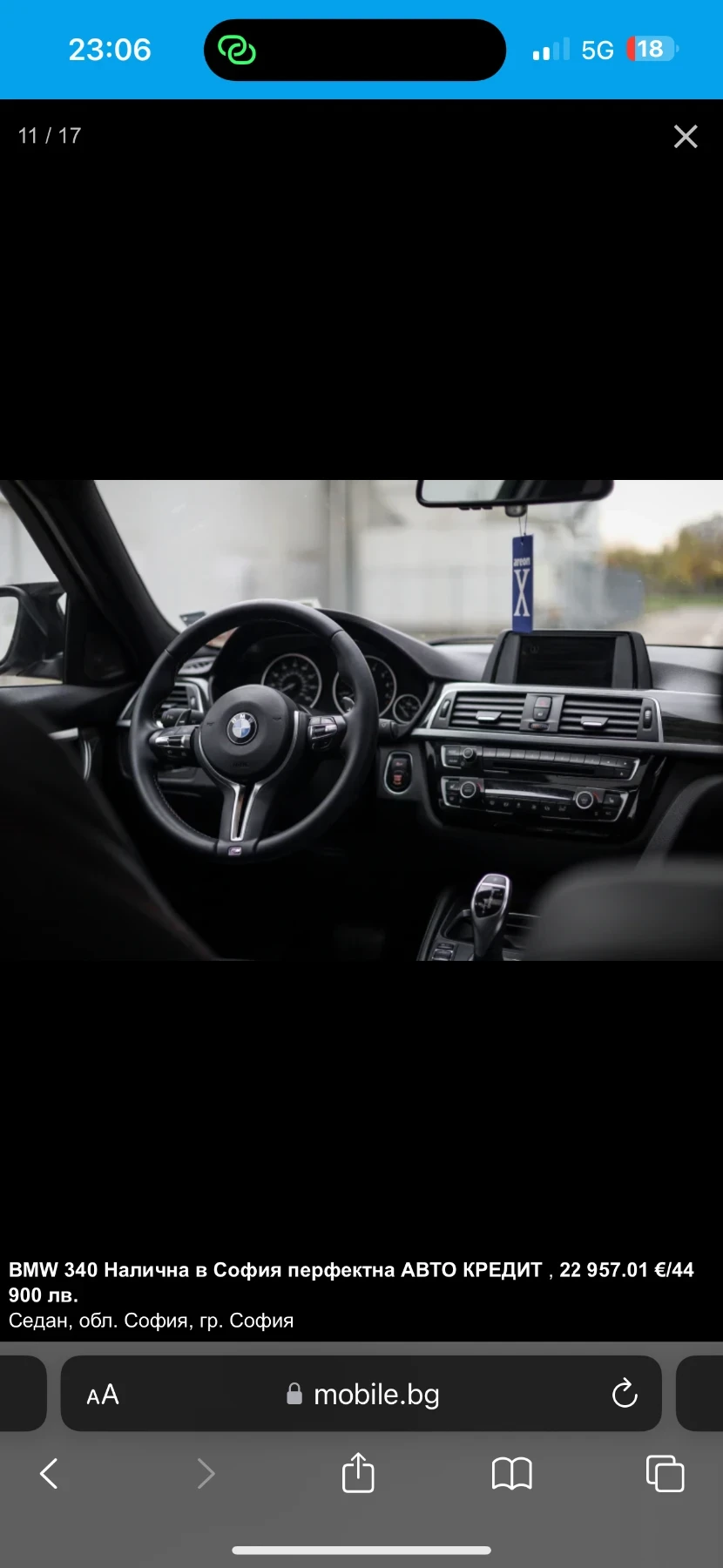 BMW 340  - изображение 10