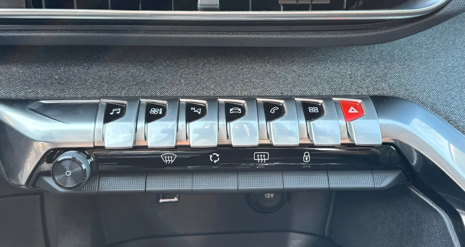 Peugeot 5008 1.6HDI/ЕВРО 6/АВТОПИЛОТ/АВТОМАТ, снимка 13 - Автомобили и джипове - 53777840