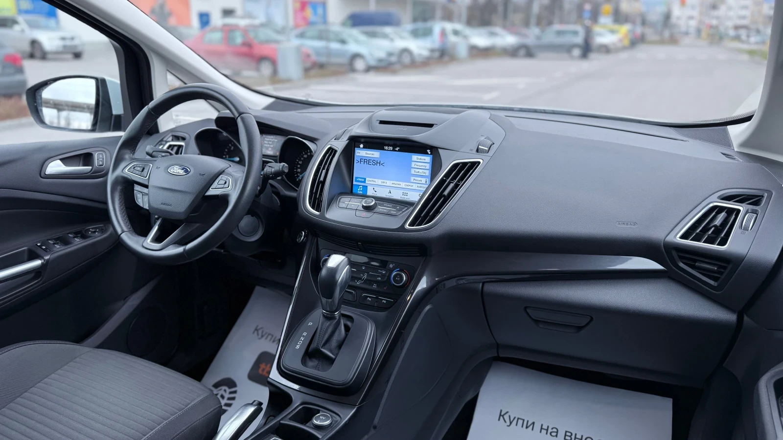 Ford C-max * 2.0TDCI* FULL* 95611KM* PODGREV* NAVI* KEYLESS* , снимка 11 - Автомобили и джипове - 54148278