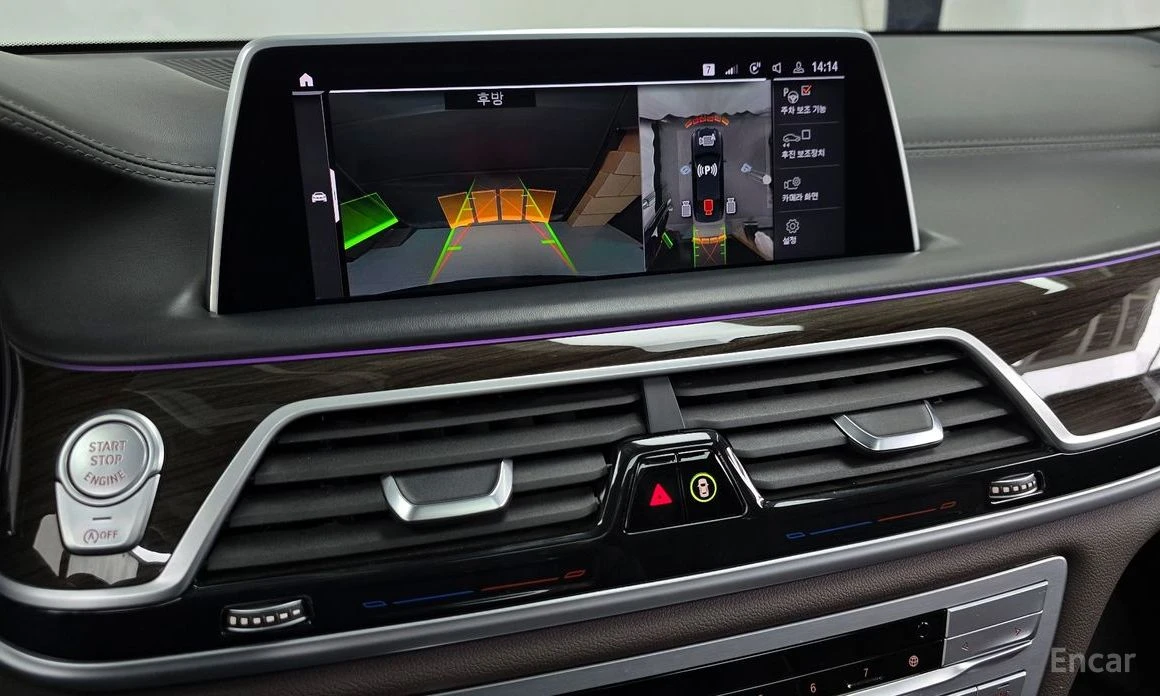 BMW 740 Li* PURE EXCELLENCE* HARMAN* 360 CAM* HEAD-UP* TV*, снимка 13 - Автомобили и джипове - 54153362