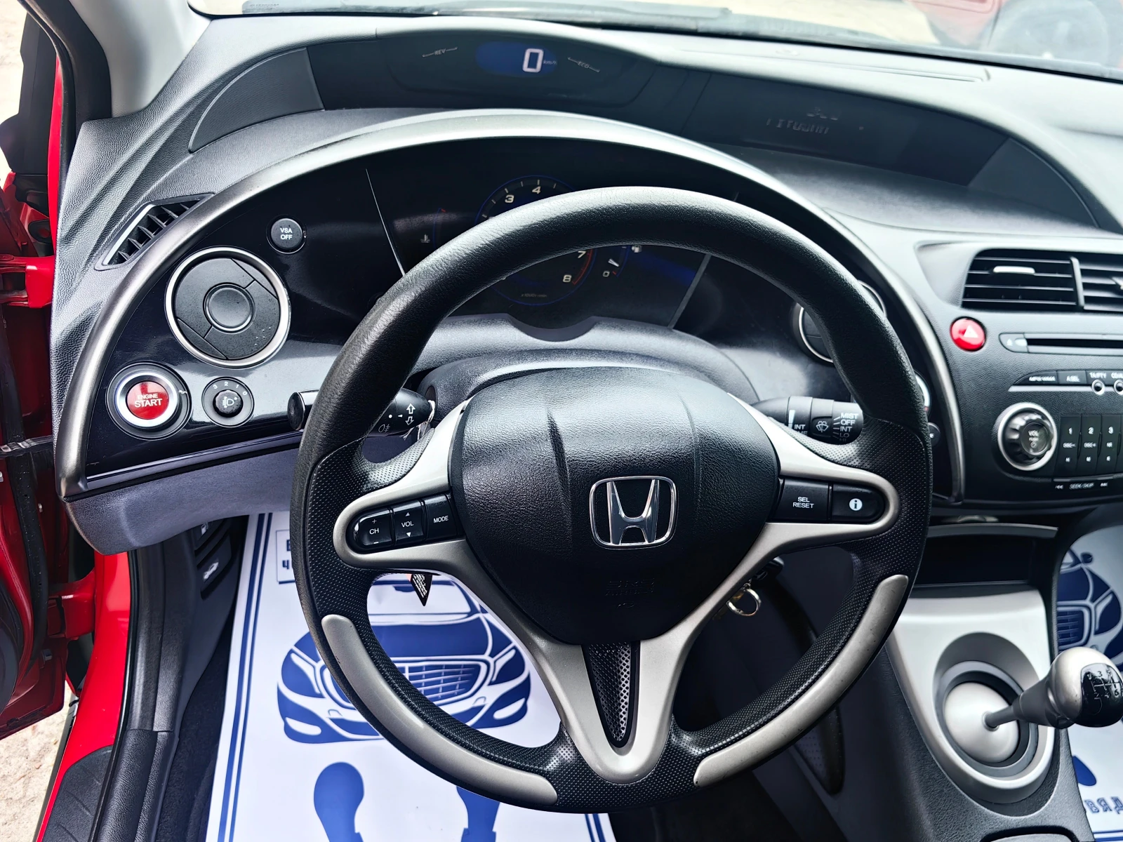 Honda Civic 1.8!!���������!129000��.!������!!��� ��������� | Mobile.bg � ����������� 13