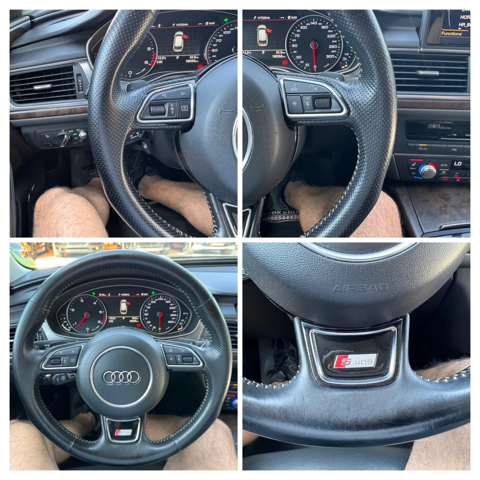 Audi A6 RS6/3.0bi-TURBO/8g/MATRIX/TUNING/��� ������/���/// | Mobile.bg � ����������� 15