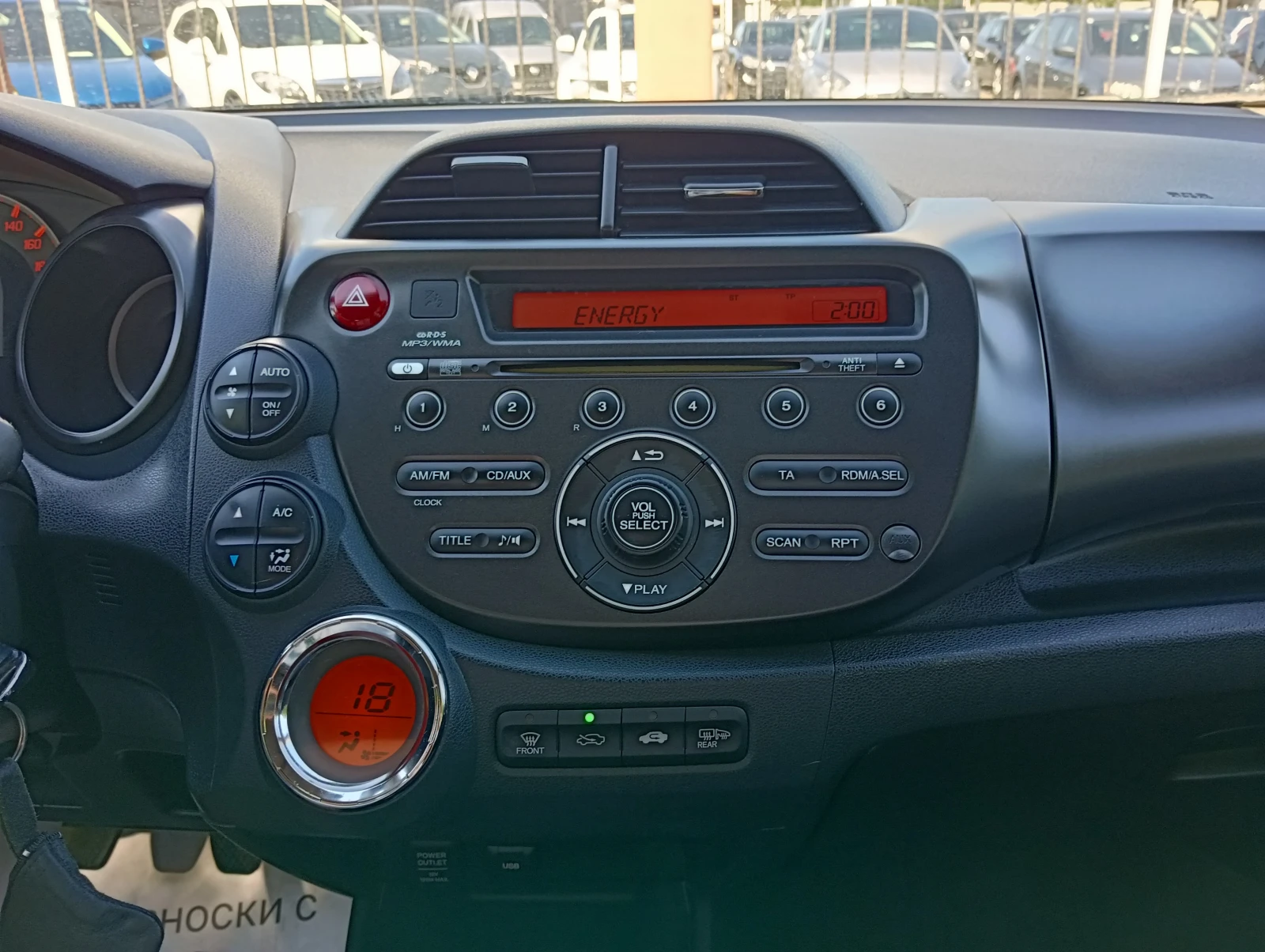 Honda Jazz 1.4i 100ps. FACELIFT, снимка 12 - Автомобили и джипове - 54681510