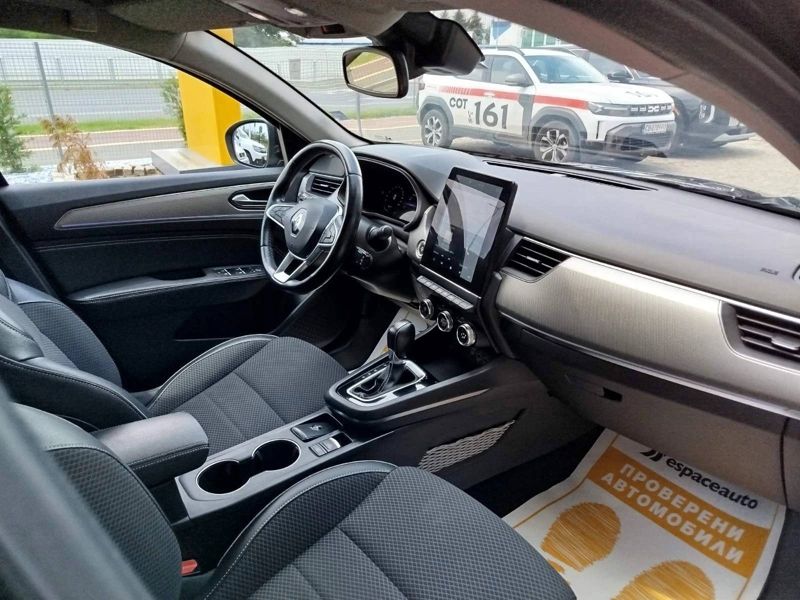 Renault Arkana 1.3 TCe / 140 к.с/ EDC, снимка 11 - Автомобили и джипове - 54943568