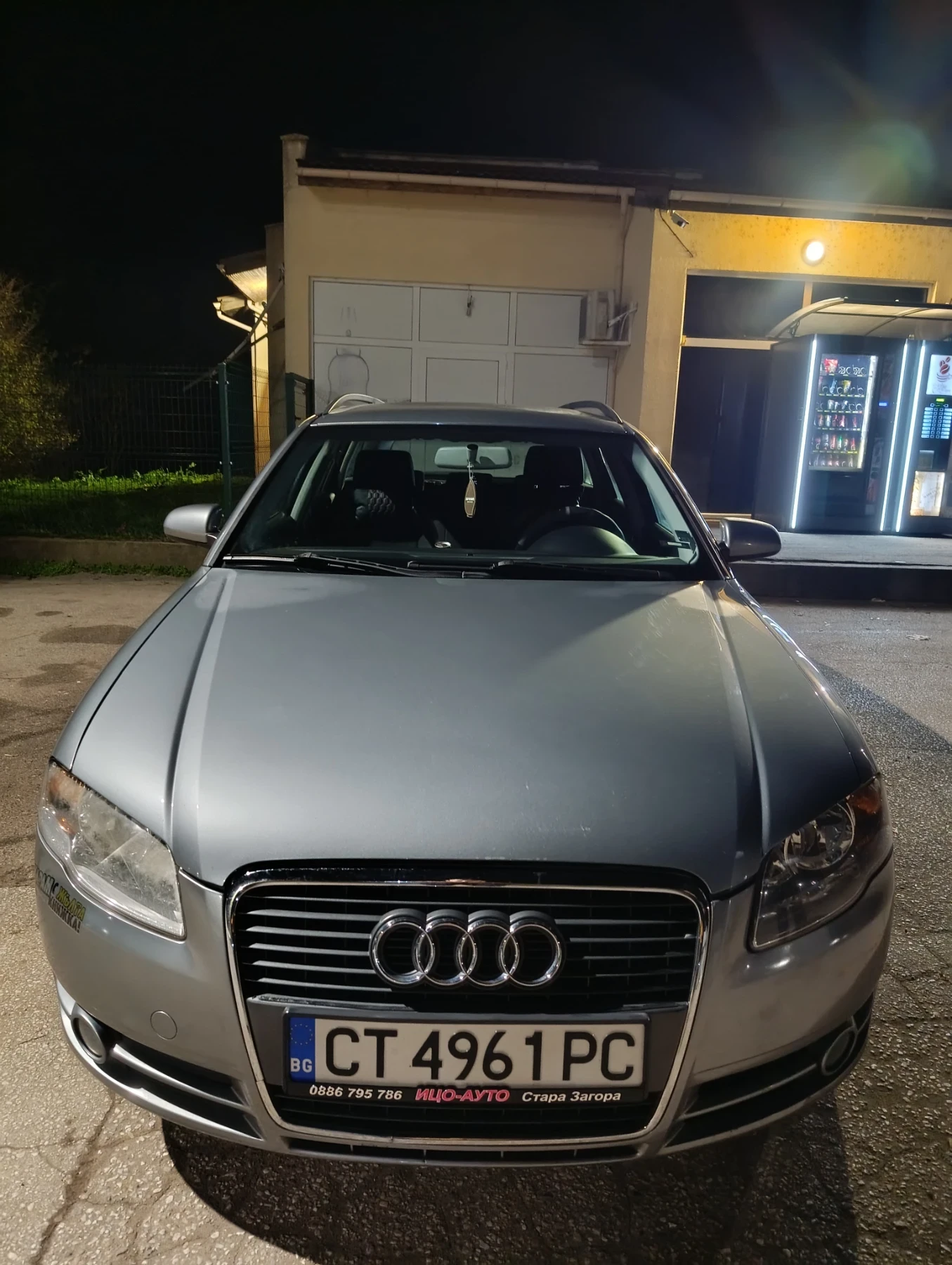 Audi A4 b7, снимка 5 - Автомобили и джипове - 55451504