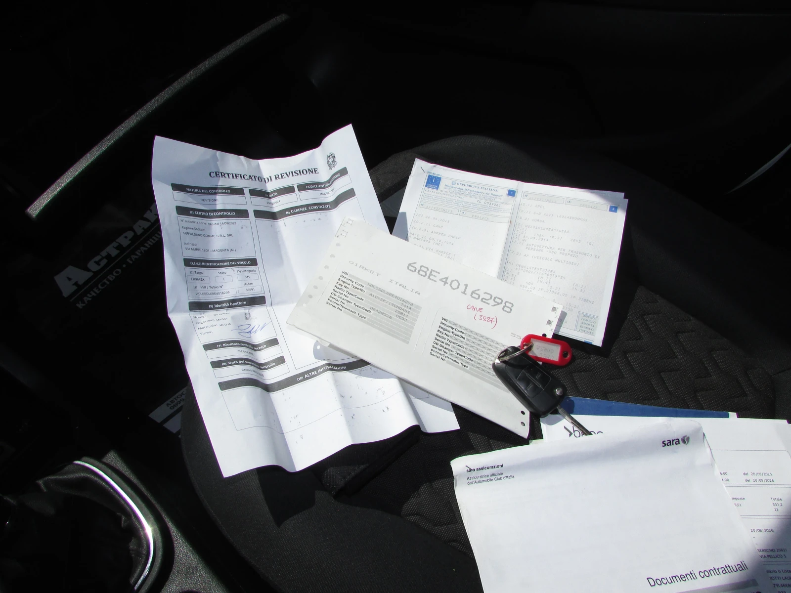 Opel Corsa 1.0i EU5B 65000км, снимка 15 - Автомобили и джипове - 55503528