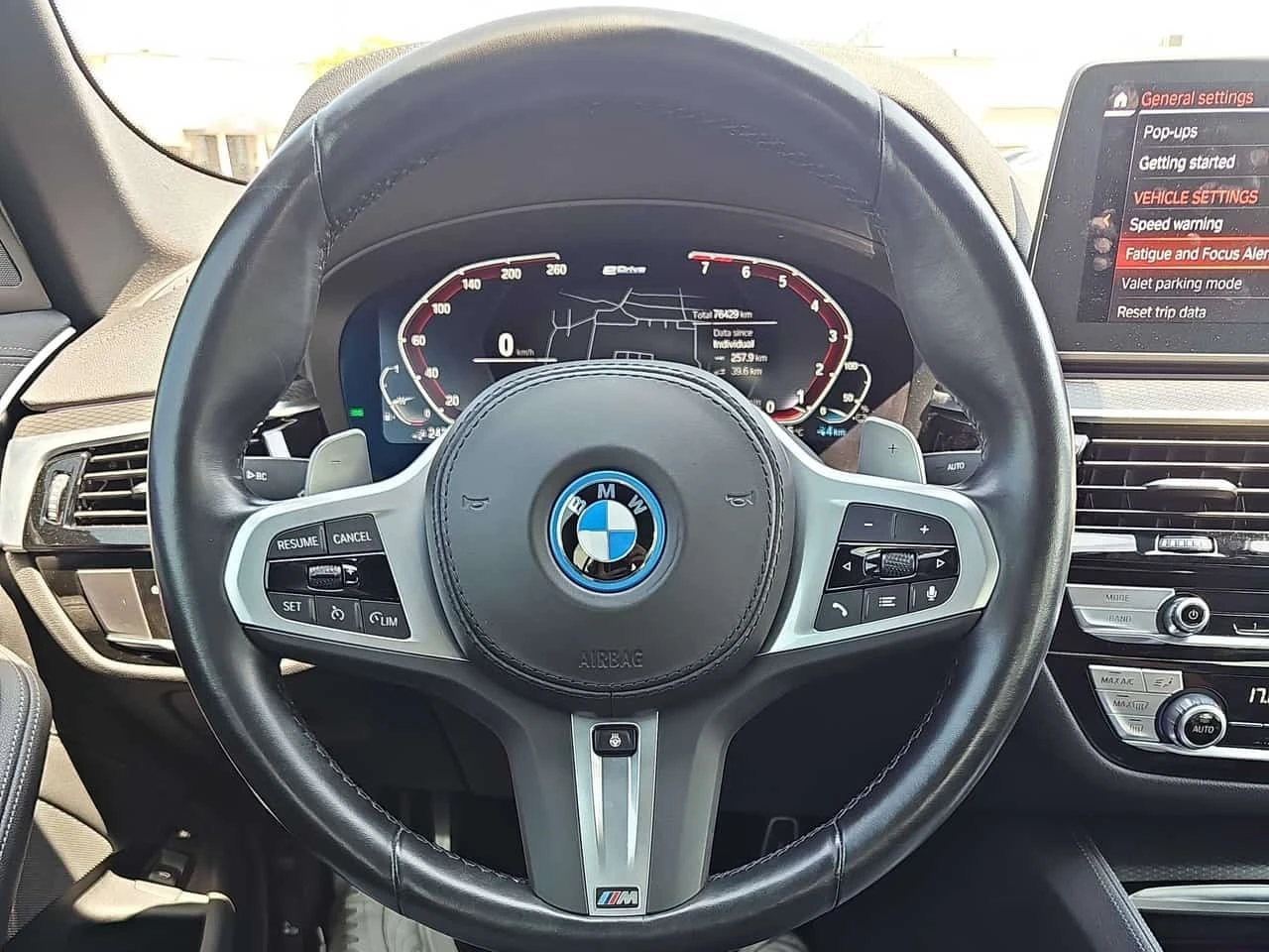 BMW 530E * xDrive * ���������� ��� ������������ ������*  | Mobile.bg � ����������� 14