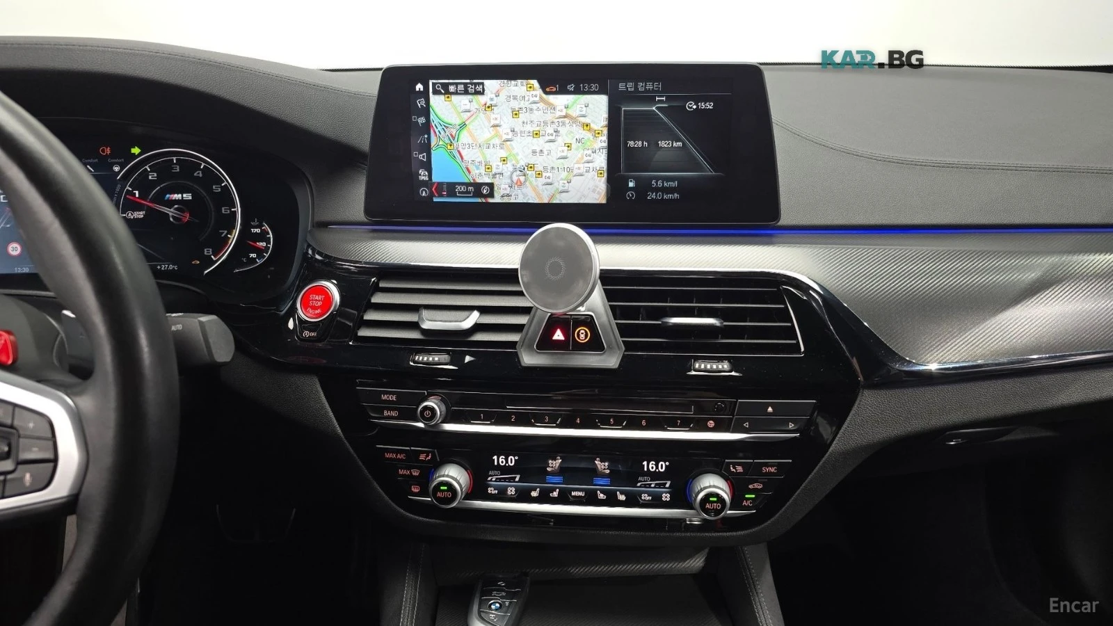 BMW M5 CARBON* HUD* 360* ������* ����*  | Mobile.bg � ����������� 14