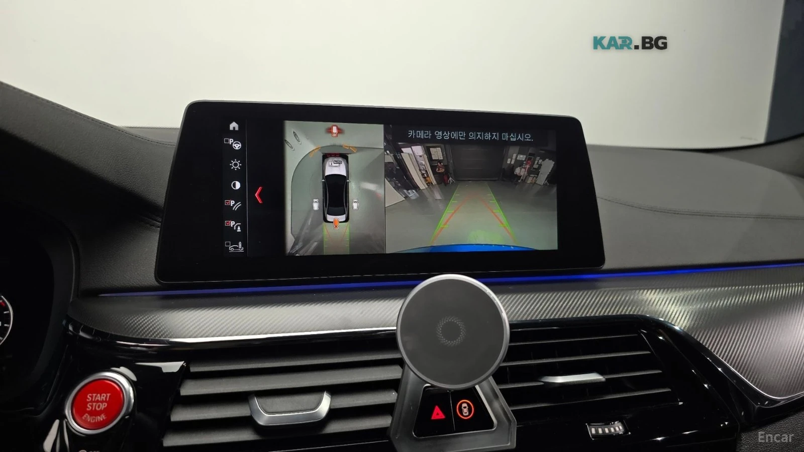 BMW M5 CARBON* HUD* 360* ������* ����*  | Mobile.bg � ����������� 15