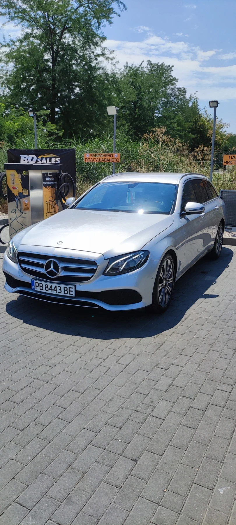 Mercedes-Benz E 220, снимка 2 - Автомобили и джипове - 56083607