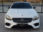 Обява за продажба на Mercedes-Benz E 220 /Coupe/6.3 AMG/ ~72 999 лв. - изображение 1