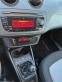 Обява за продажба на Seat Ibiza 1.6 TDI ~9 100 лв. - изображение 10